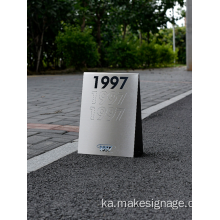 გარე ნიშნები